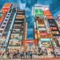 Cool things to do in Tokyo, Japan