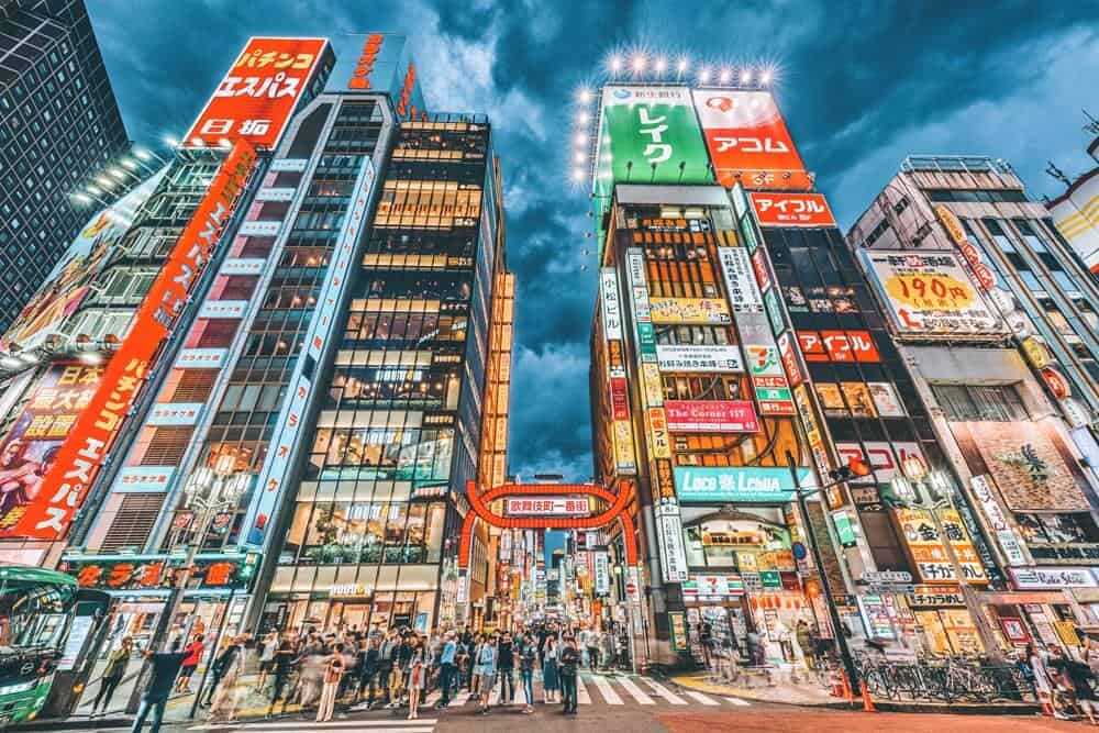 Cool things to do in Tokyo, Japan