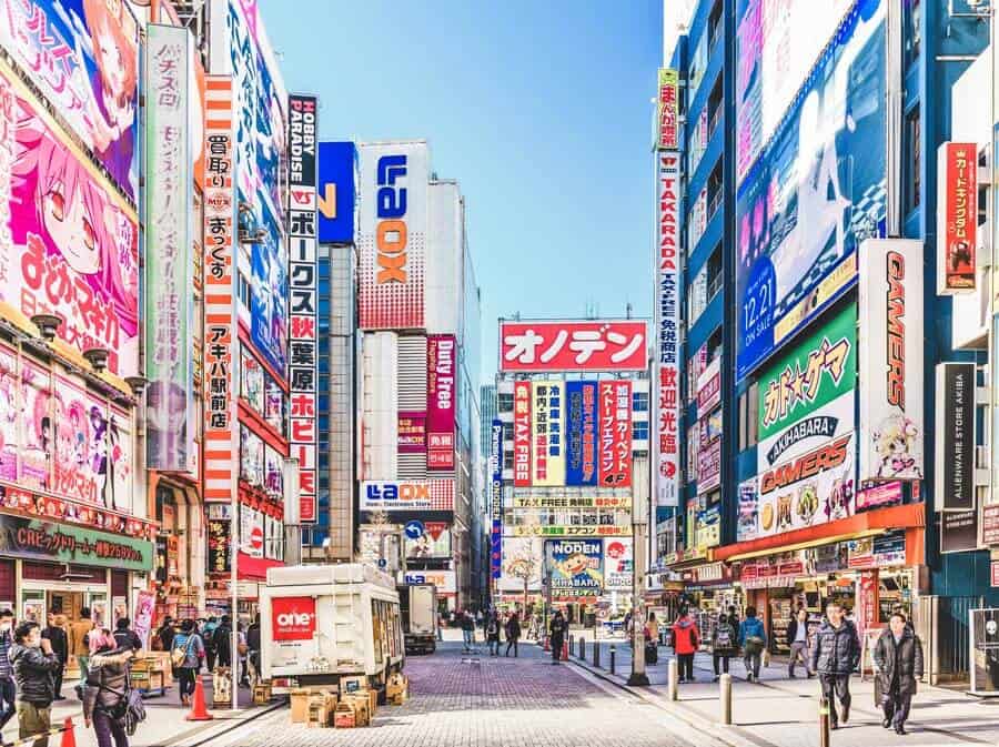 Akihabara Electric Town in Tokyo Japan