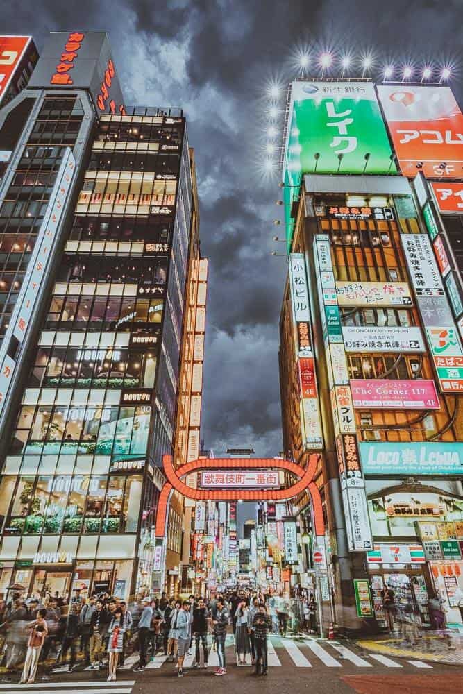 Shinjuku nightlife