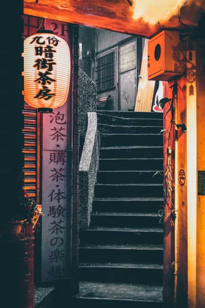 Jiufen Old Street