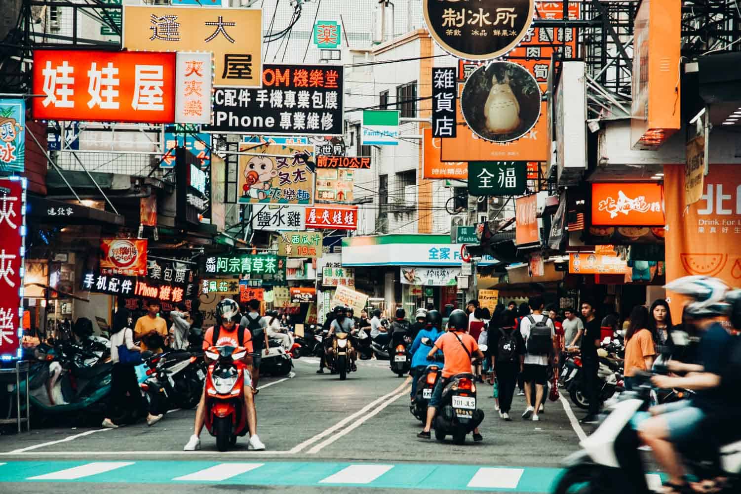 Taichung City, Taiwan. 6 Best Cities in Taiwan to Visit.