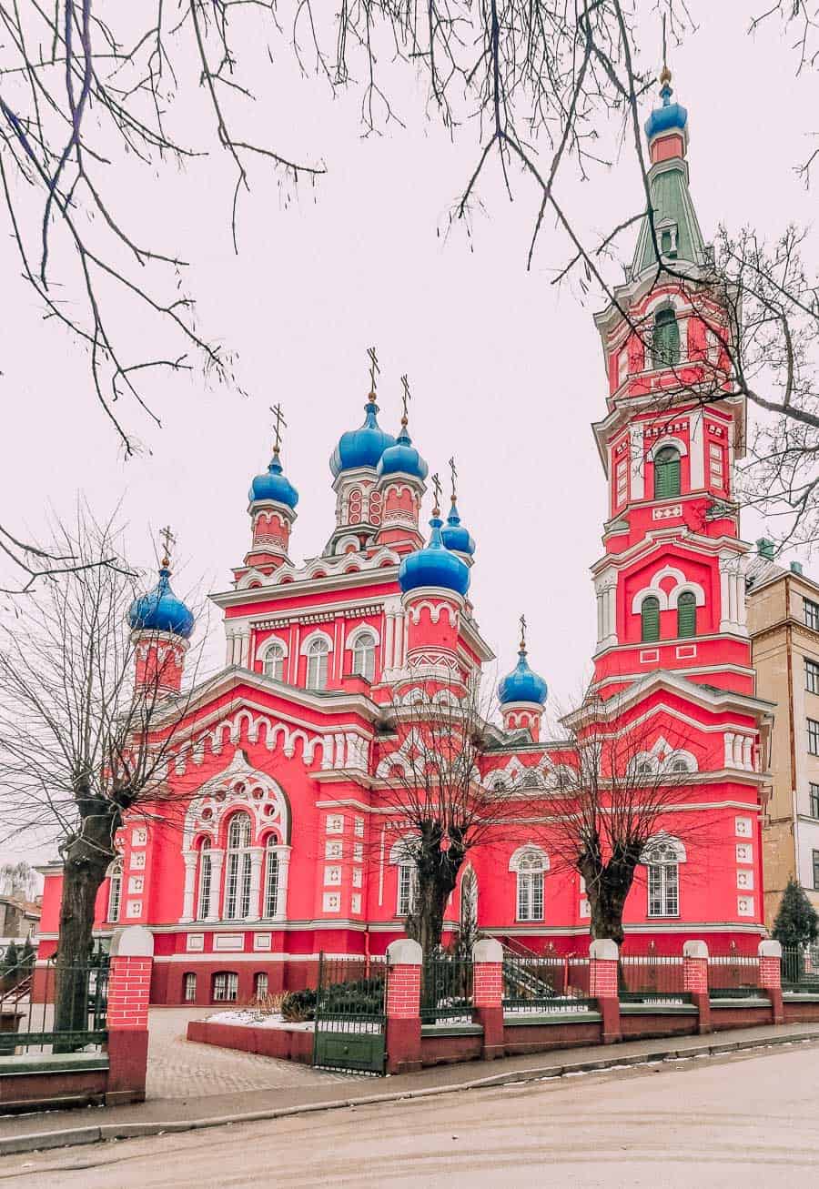 Holy Saint trinity Orthodox Church