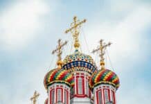 Stroganov is a Russian Orthodox church in Nizhny Novgorod Russia
