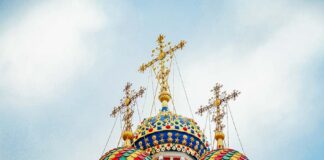 Stroganov is a Russian Orthodox church in Nizhny Novgorod Russia