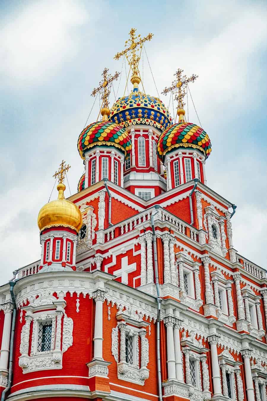 Stroganov is a Russian Orthodox church in Nizhny Novgorod Russia