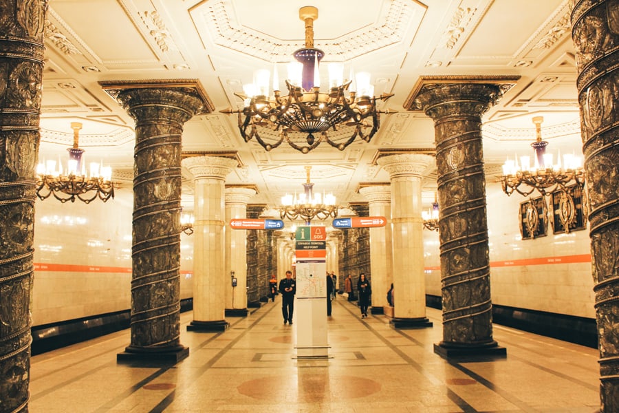 Avtovo Metro Station Interior In Saint Petersburg, Russia