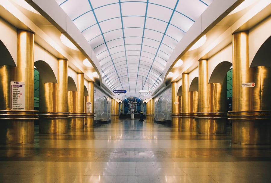 Metro station platform Mezhdunarodnaya