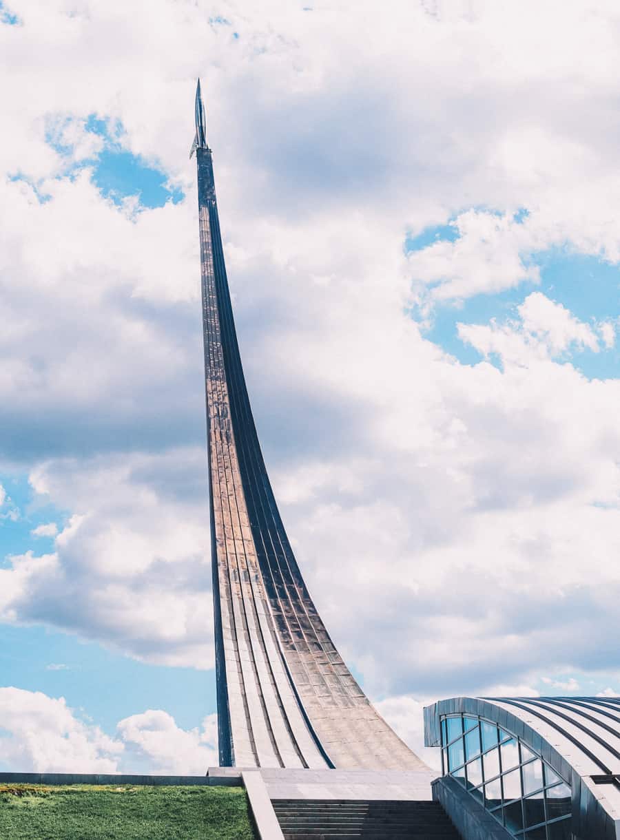 Monument to the Conquerors of Space at the Memorial Museum of Cosmonautics in the Cosmopark.