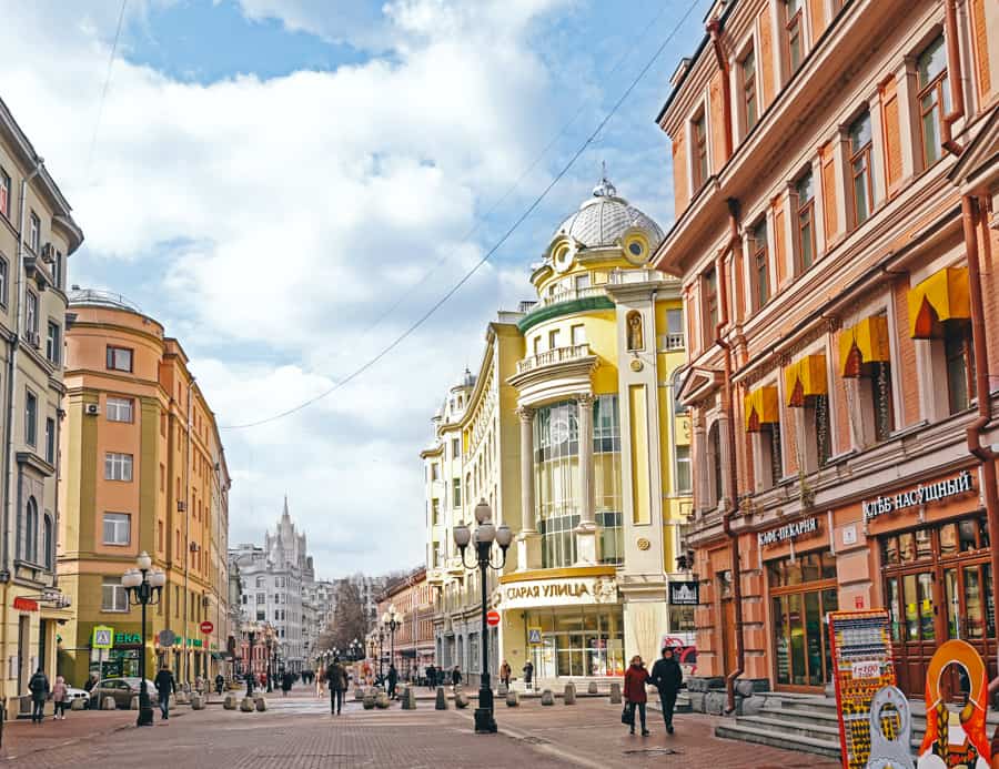 Old buildings of Arbat Moscow Russia
