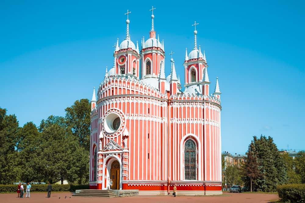 Temple of Christmas of St. John the Forerunner in St Petersburg Russia