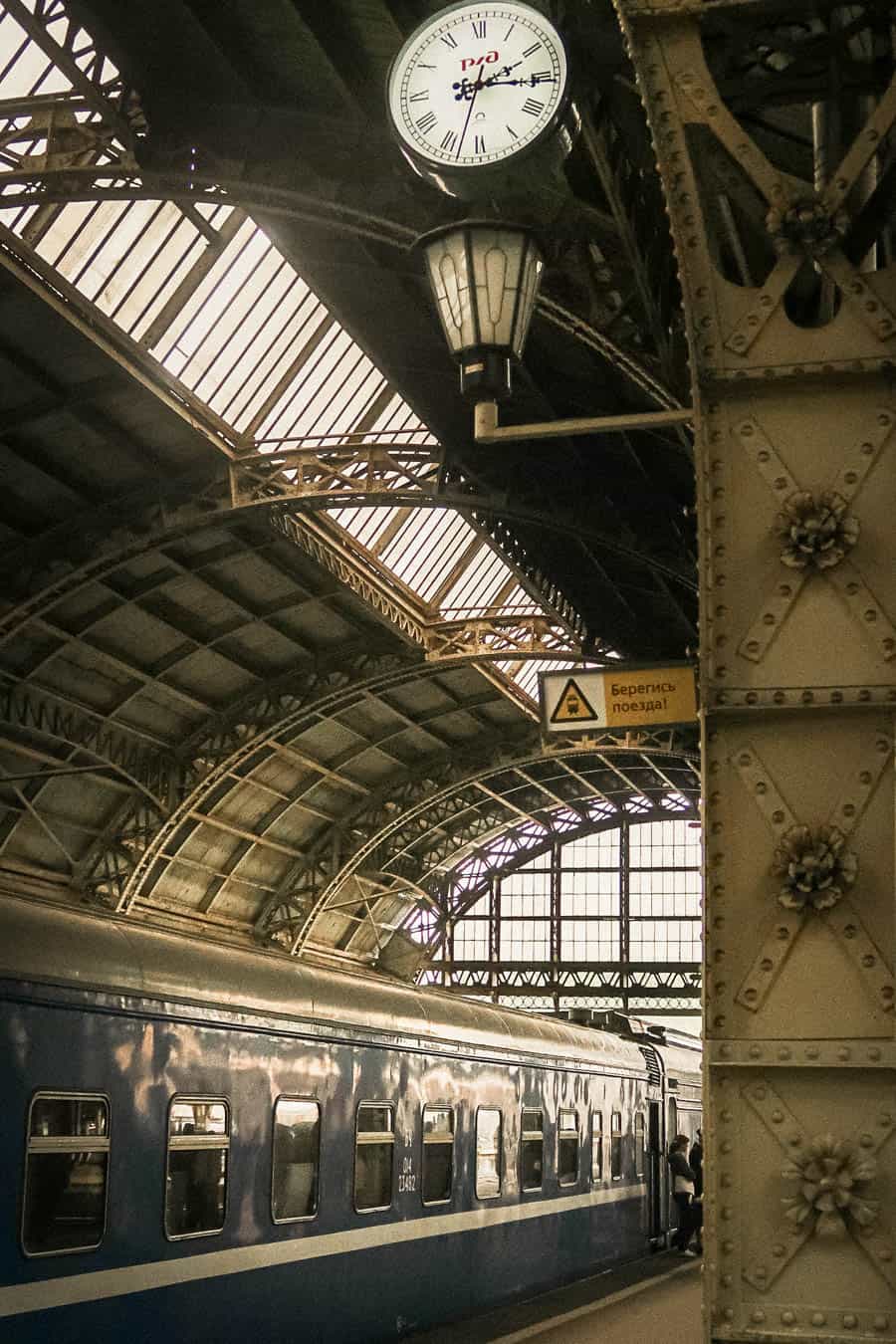 Vitebsky railway station in Russia