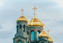 Main Church of the Armed Forces in Park Patriot