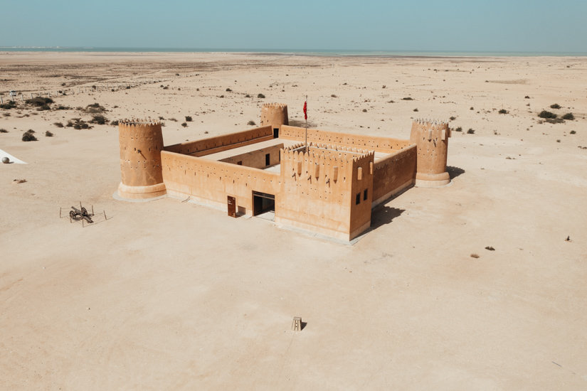 Al Zubara Fort Qatar