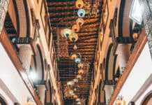 Souq Waqif Doha Qatar