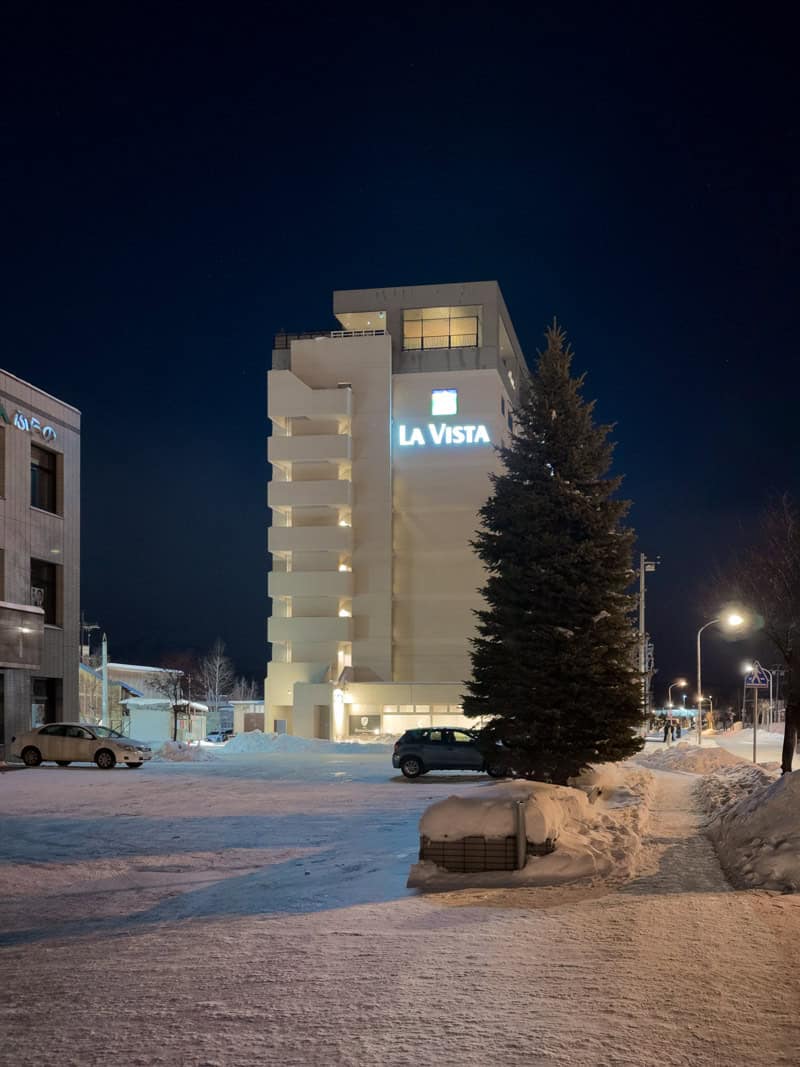 La Vista Furano Hills hotel